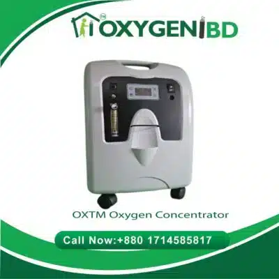 2nd Hand Oxygen Concentrator