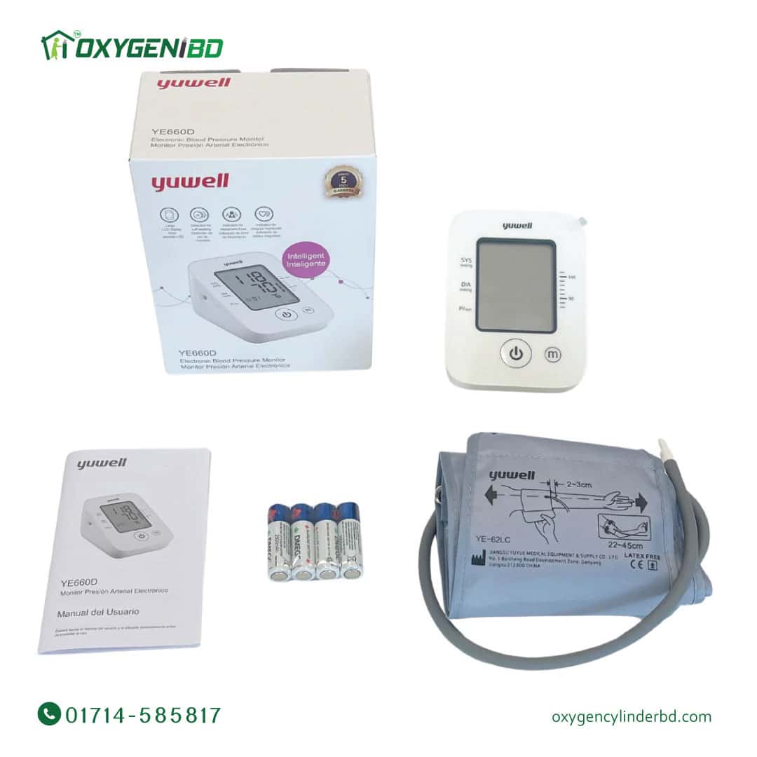Yuwell Automatic Digital Blood Pressure Monitor (YE660D) Price in Bangladesh - Image 9