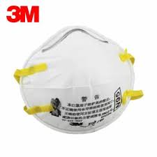 3M8210N95 Respirator Face Mask USA Genuine
