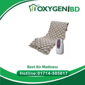 Wellmed Air Mattress Price in Bangladesh