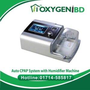 Auto Beyond CPAP Machine Price in BD