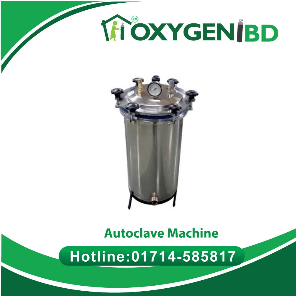 Autoclave Steam Sterilizer Price in BD