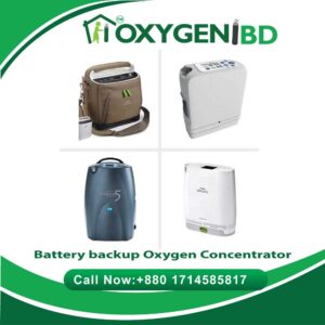 Portable Oxygen Concentrator With Battery Backup
