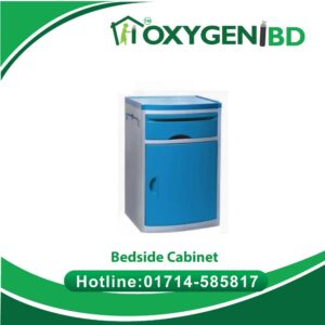 Hospital ABS Bedside Locker Price in Bangladesh