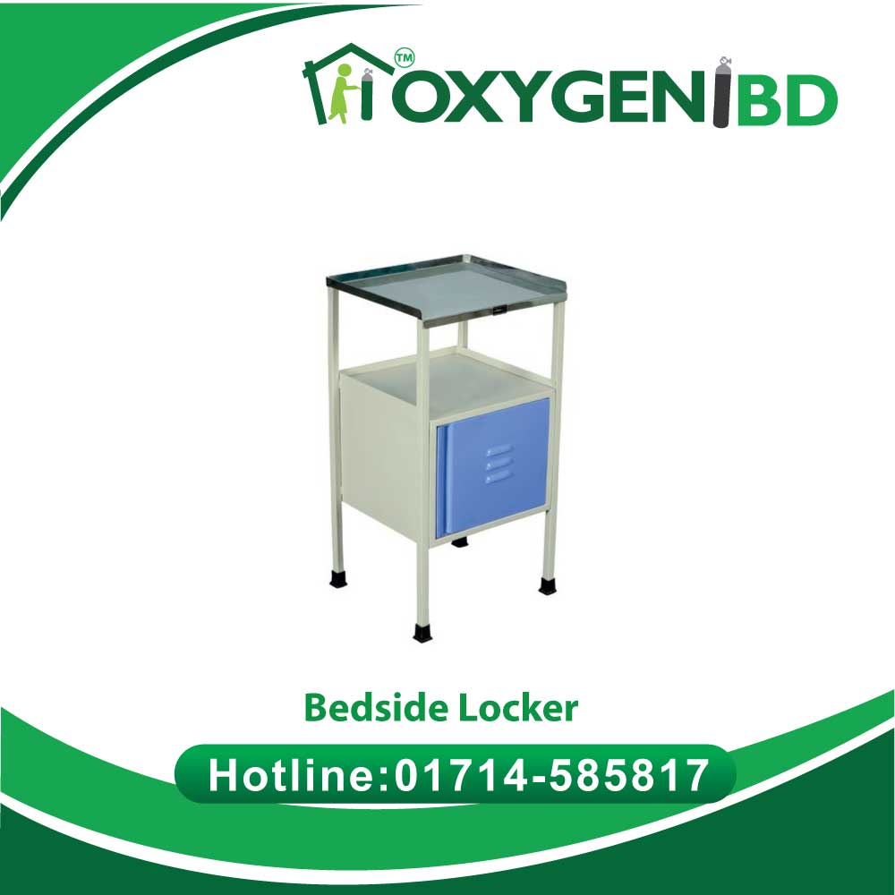 Medical Steel Bedside Locker Price in Bangladesh