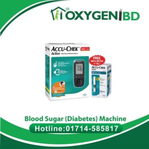 Accu-Chek Blood Sugar Machine Price in Bangladesh