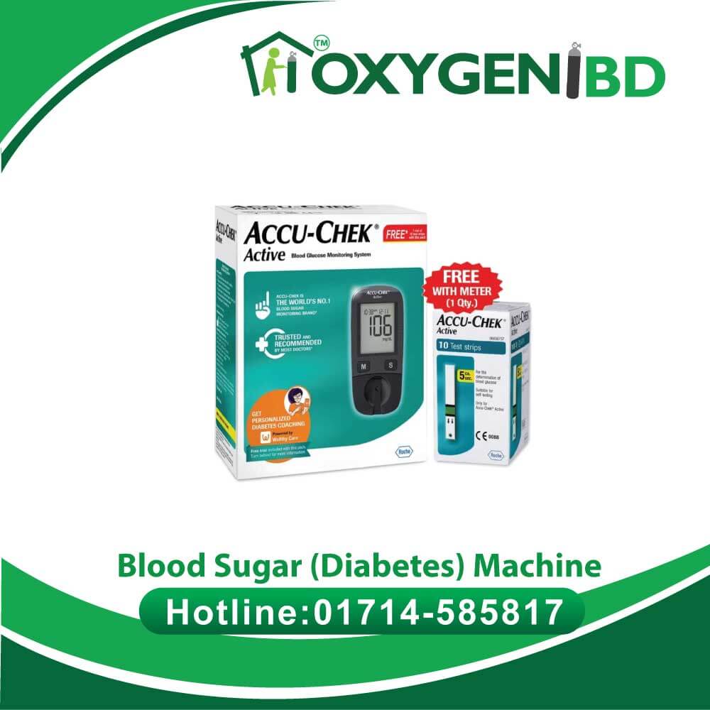 Accu-Chek Blood Sugar Machine Price in Bangladesh