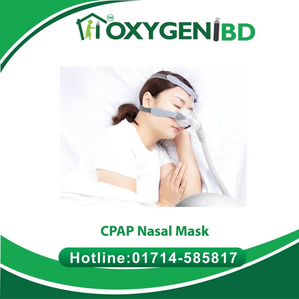 CPAP Nasal Mask