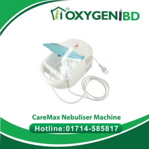 CareMax Nebuliser Machine Price in Bangladesh