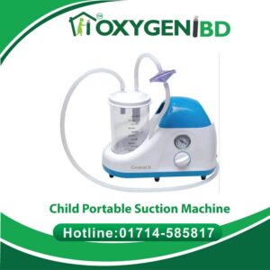 Child Portable Suction Machine Price in Bangladesh