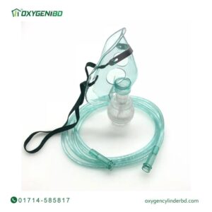 Child Nebulizer Mask price in Bangladesh