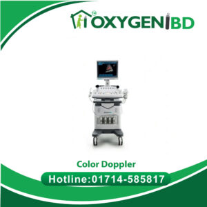 Mindray DC-31 Ultrasound Machine Price in Bangladesh