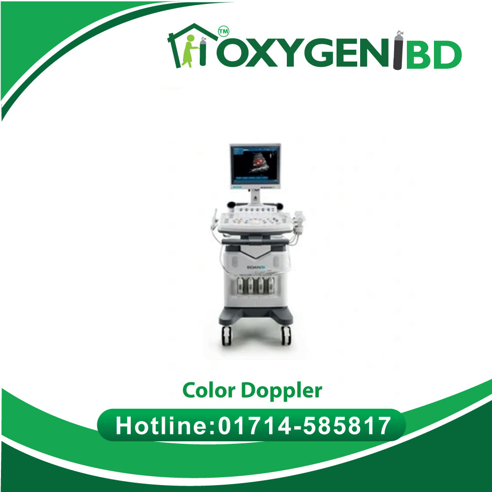 Mindray DC-31 Ultrasound Machine Price in Bangladesh