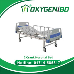 Manual-2-Creak Medical Patient Bed Price in Bangladesh