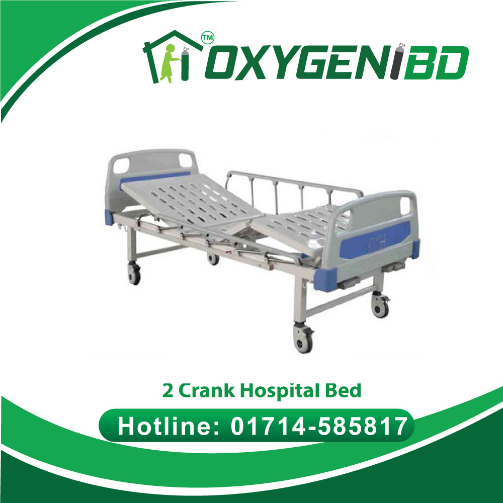 Manual-2-Creak Medical Patient Bed Price in Bangladesh