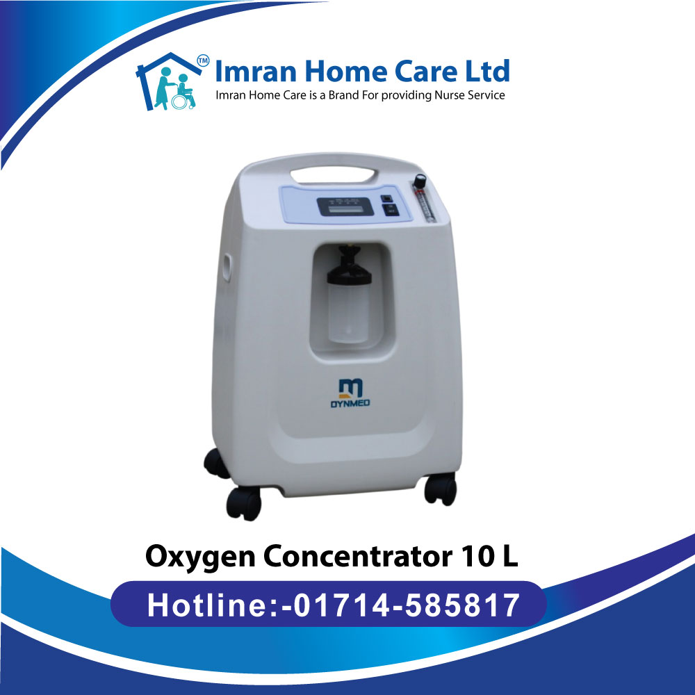 Dynmed Oxygen Concentrator Price in Bangladesh - Image 2