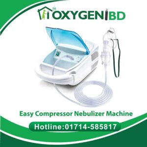 Easy Compressor Nebulizer Machine Price in Bangladesh