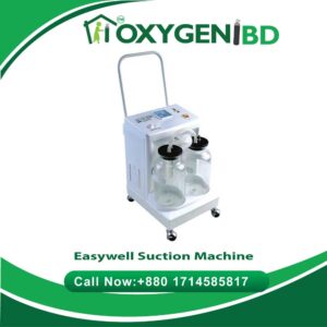 Easywell suction machine Price in Bangladesh