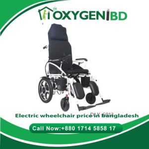 Electric Wheelchair Price in Bangladesh