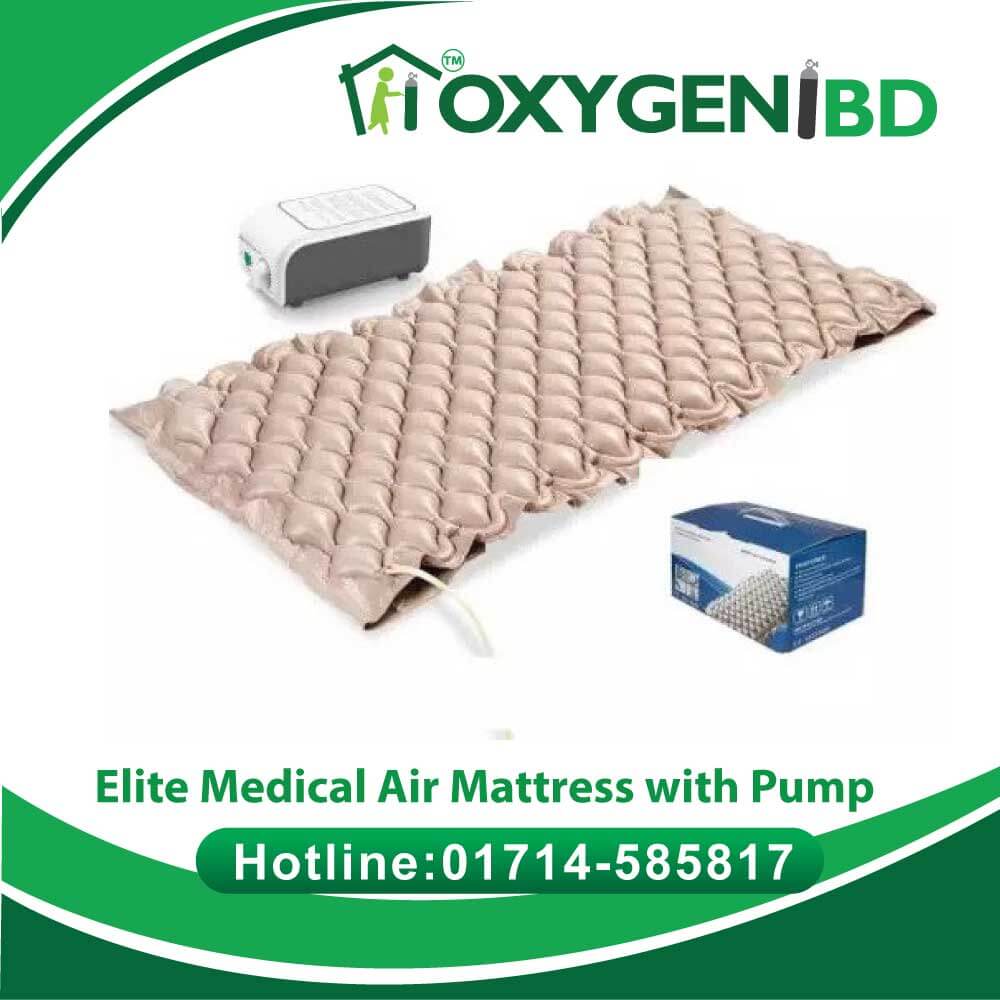 Elite Medical Air Mattress with Pump Price in Bangladesh