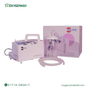 Elite Portable Suction Machine Price in Bangladesh