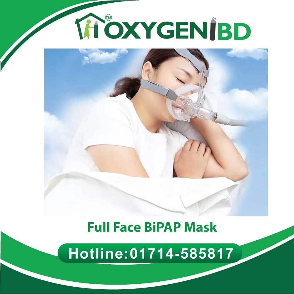 Full Face CPAP / BiPAP Mask