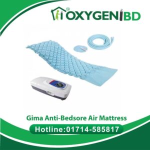 Gima Anti-Bedsore Air Mattress with Pressure Pump Price In Bangladesh