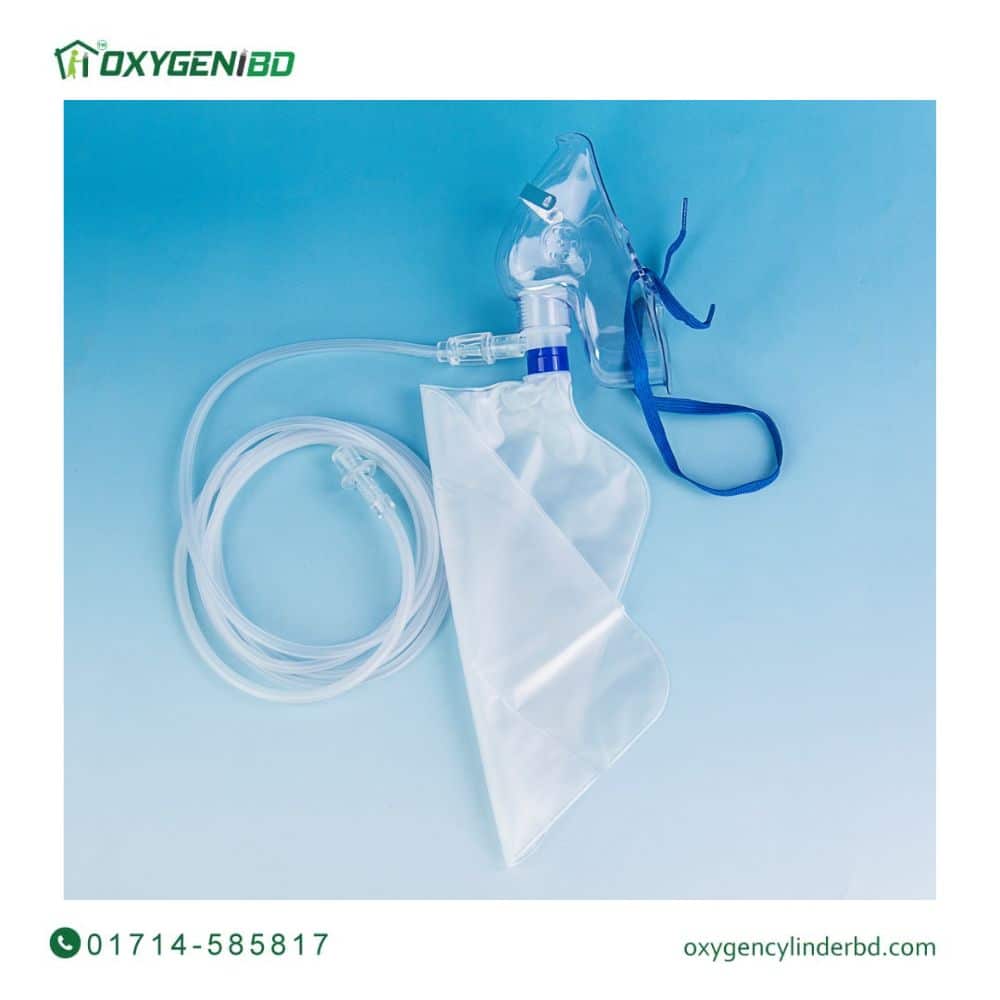 Oxygen Face Mask with Reservoir Bag Price in Bangladesh