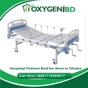 Hospital Patient Bed Rent Price in Bangladesh