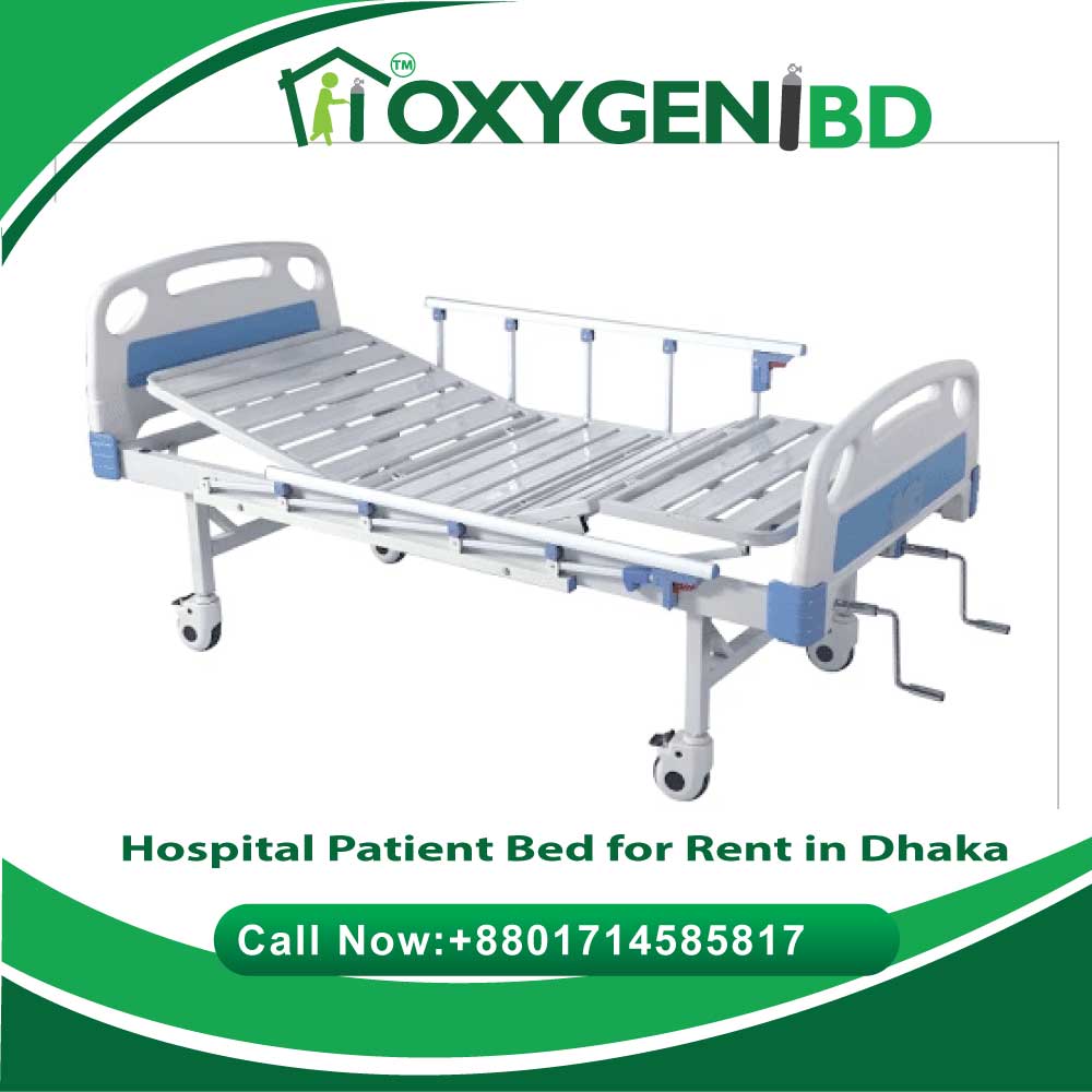 Hospital Patient Bed Rent Price in Bangladesh