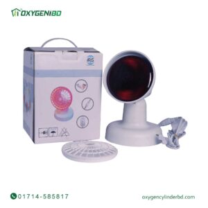 IRIS Infrared Lamp Price in Bangladesh