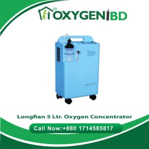 Oxygen Concentrator Rent in Bangladesh