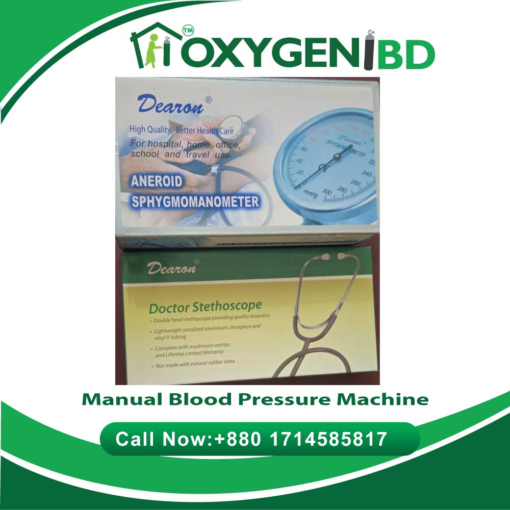 Dearon Aneriod Blood pressure Machine (BP) Price in Bangladesh