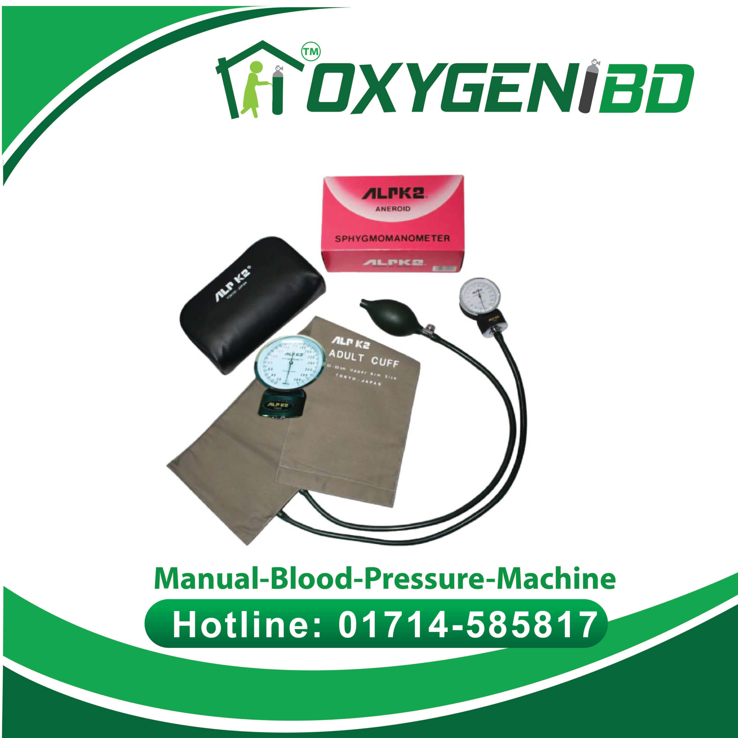 Manual Alpk2 Blood Pressure (BP) Master Copy Price in Bangladesh - Image 2