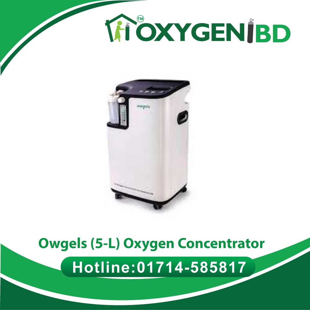 Oxygen Concentrator Price in Bangladesh
