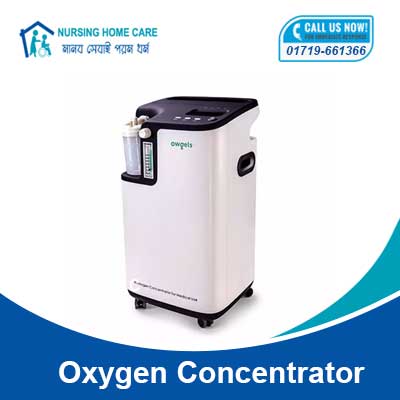 Oxygen Concentrator Price in Bangladesh - Image 2
