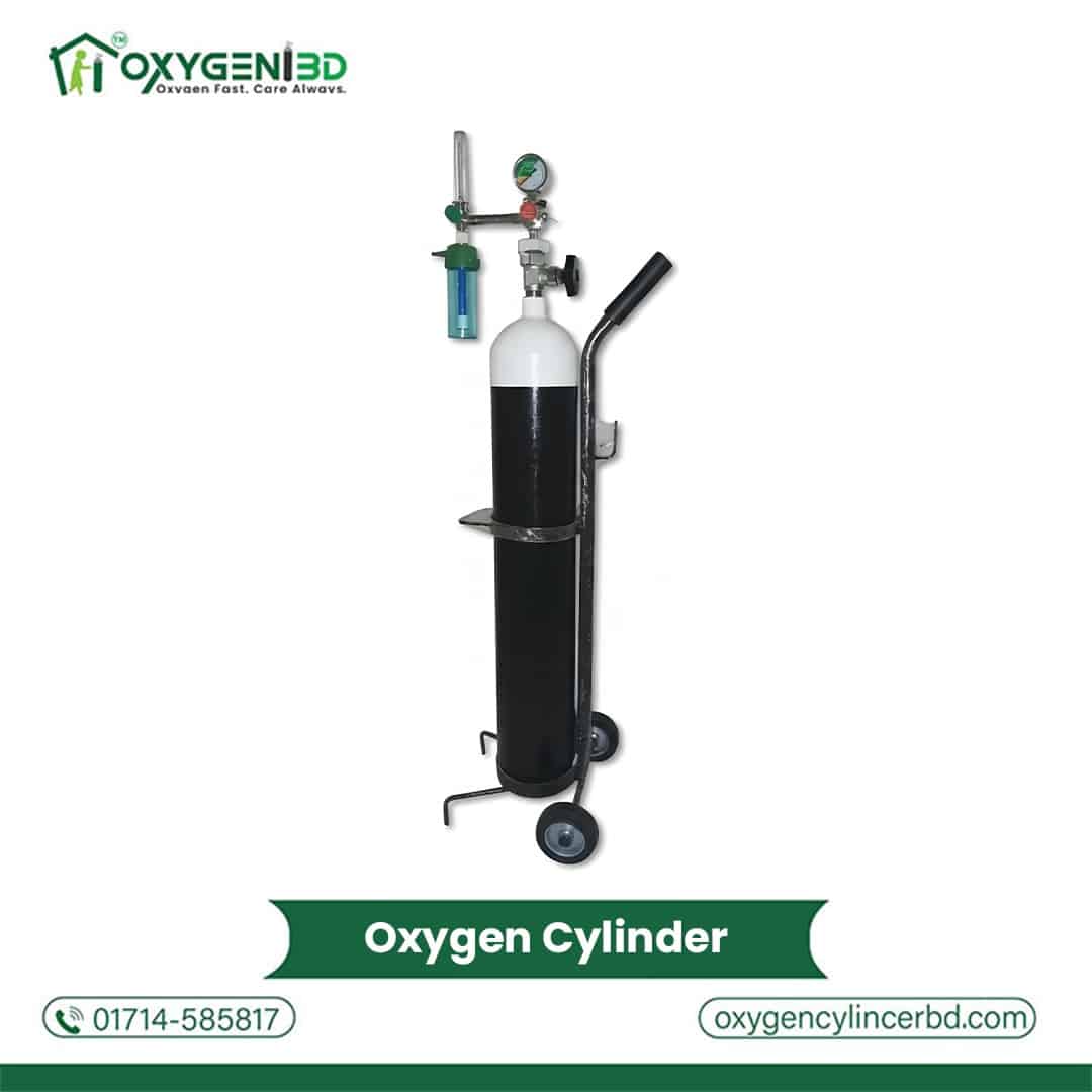 China Oxygen Cylinder