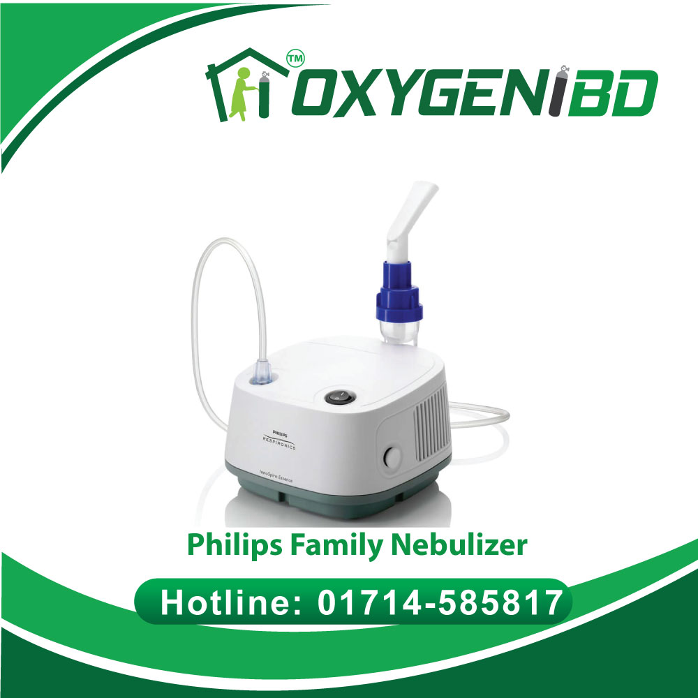 Philips Family Nebulizer Price in Bangladesh