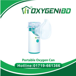Portable Child Nebulizer Machine