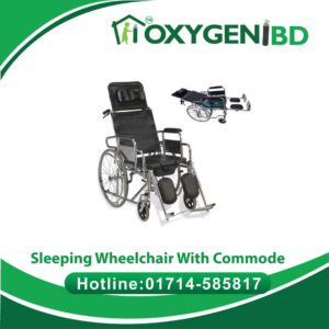Sleeping Wheelchair Price in Bangladesh