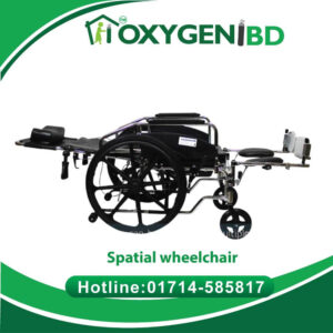 Sleeping Commode Special wheelchair Price in Bangladesh