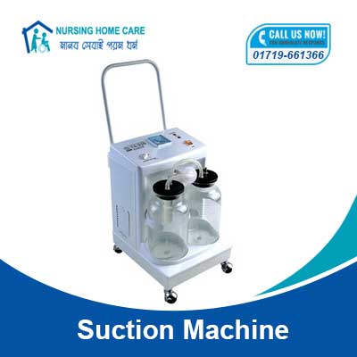 Yuwell 7A-23D Suction Machine Price in Bangladesh