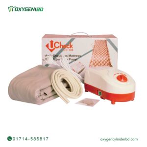UCheck Anti Decubitus Air Mattress Price in Bangladesh