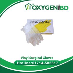 Surgical Hand Gloves Price in BD