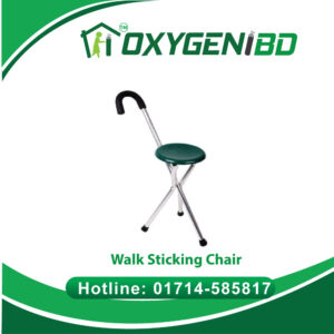 Walking Stick Chair Price in Bangladesh