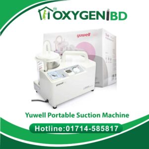 Yuwell Portable Suction Machine Best Price in Bangladesh