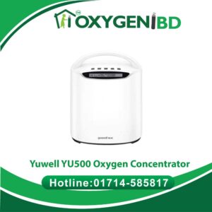 Yuwell YU500 Oxygen Concentrator Price in Bangladesh