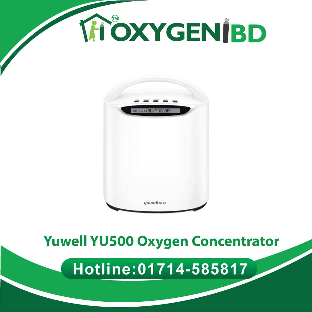 Yuwell YU500 Oxygen Concentrator Price in Bangladesh