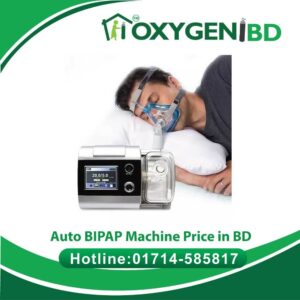 Beyond Auto BIPAP Machine Price in BD