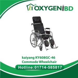 Kingfisher Economy Steel Manual Wheelchair Price in Bangladesh